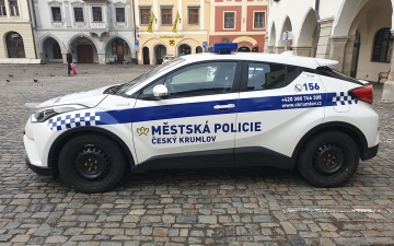 Městská policie má nová služební vozidla_1